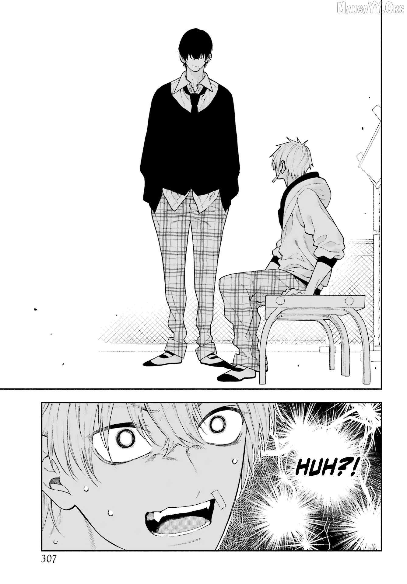 Kimi no 