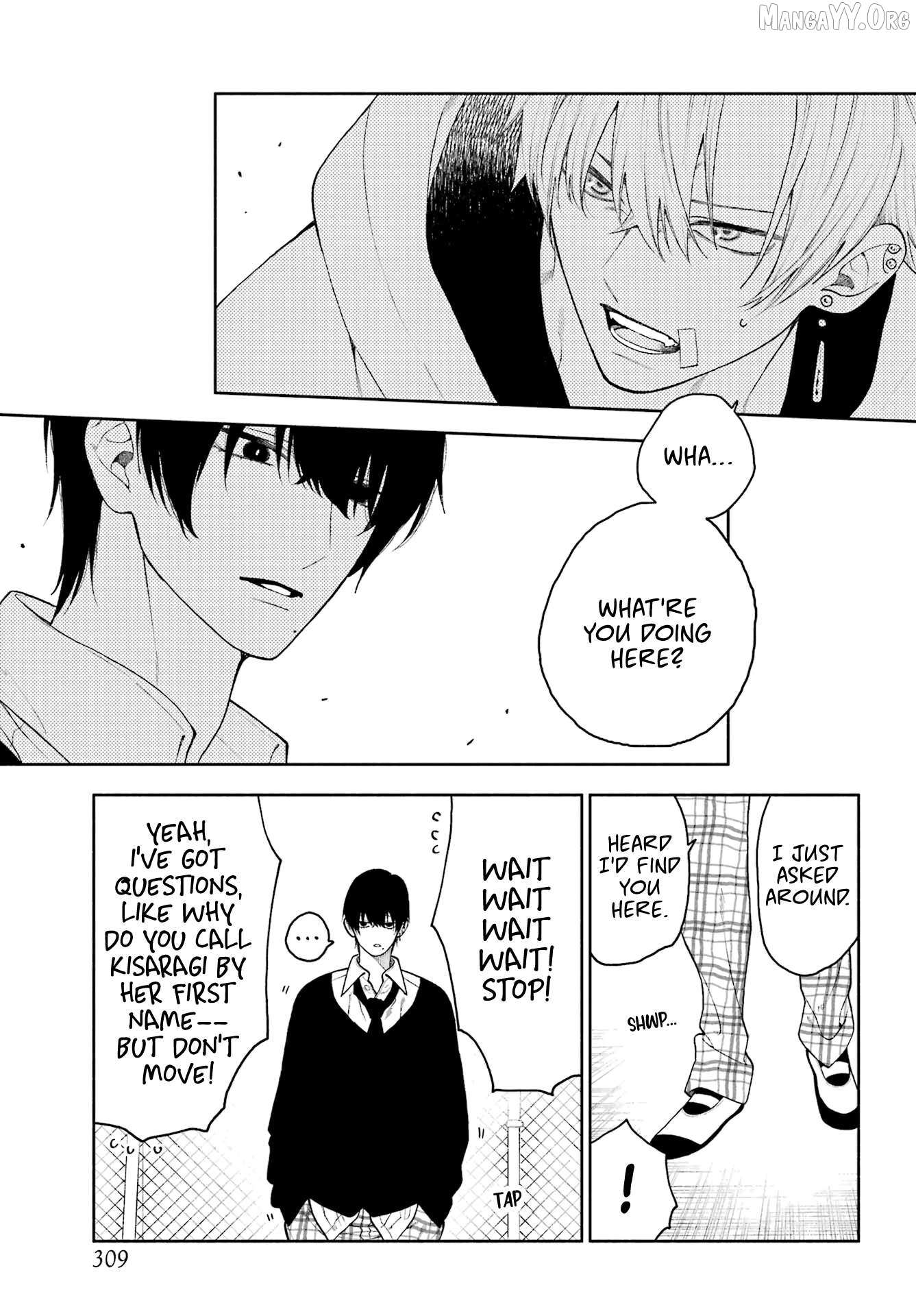 Kimi no 