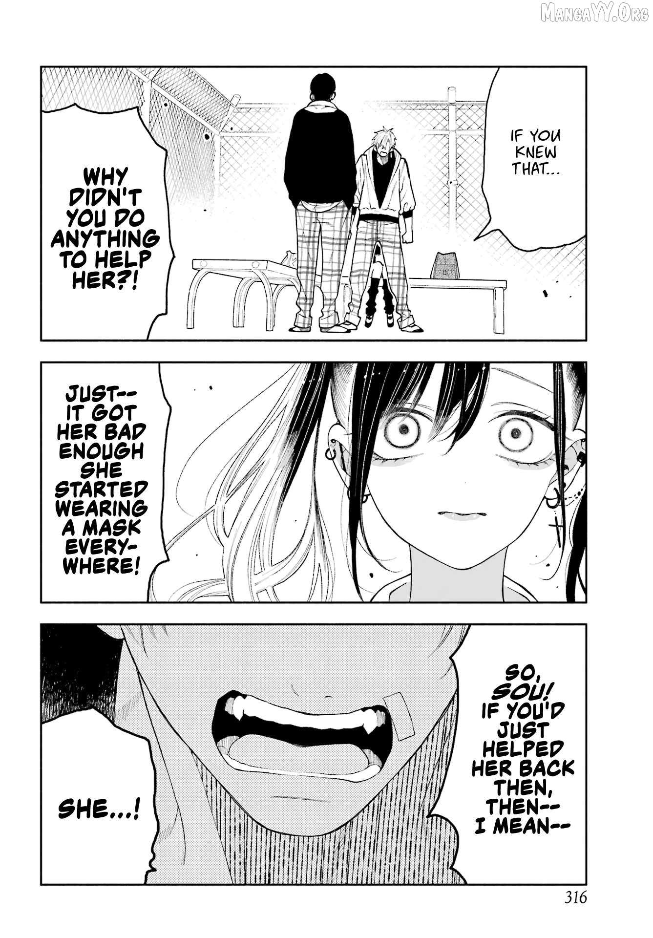 Kimi no 