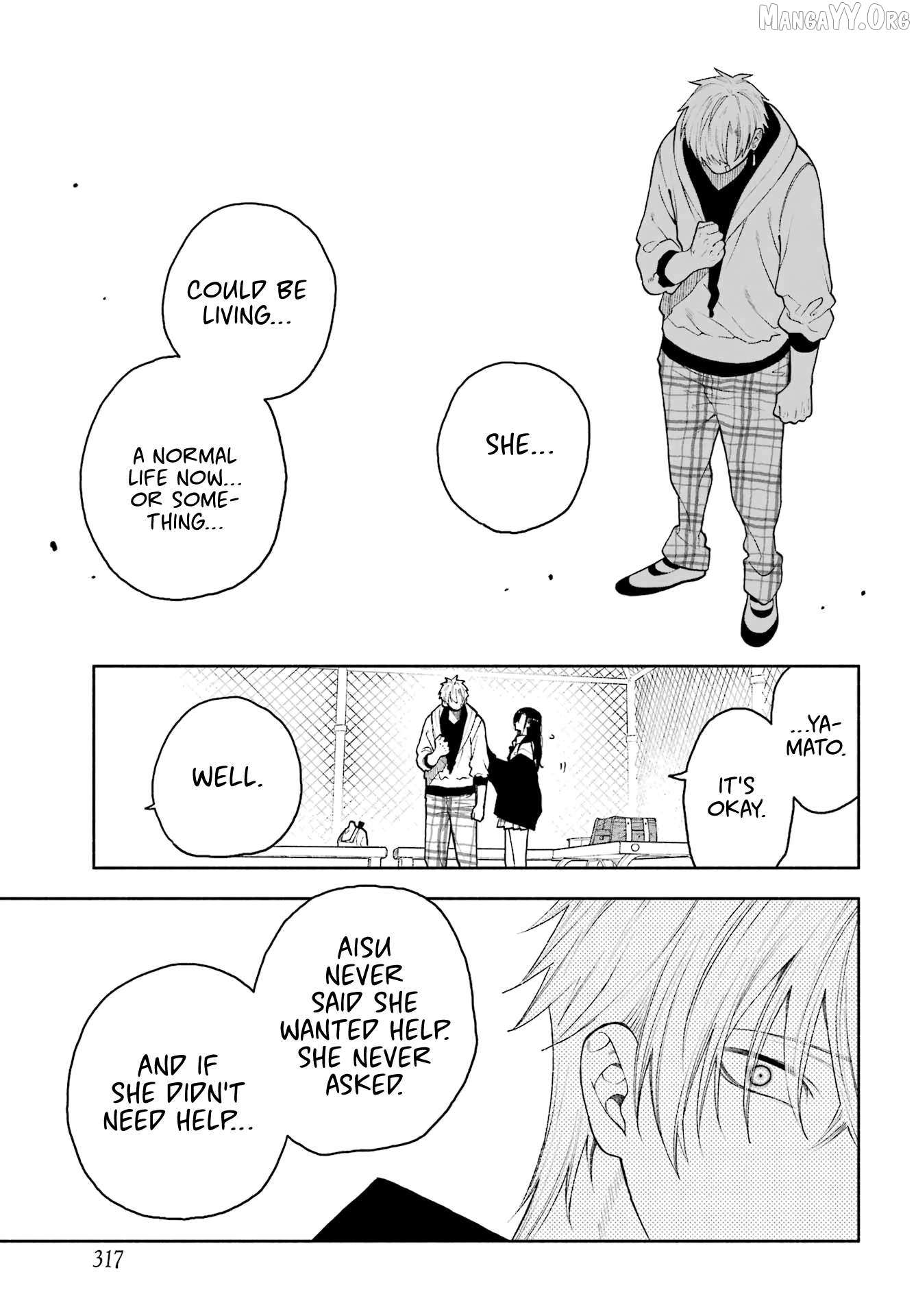 Kimi no 
