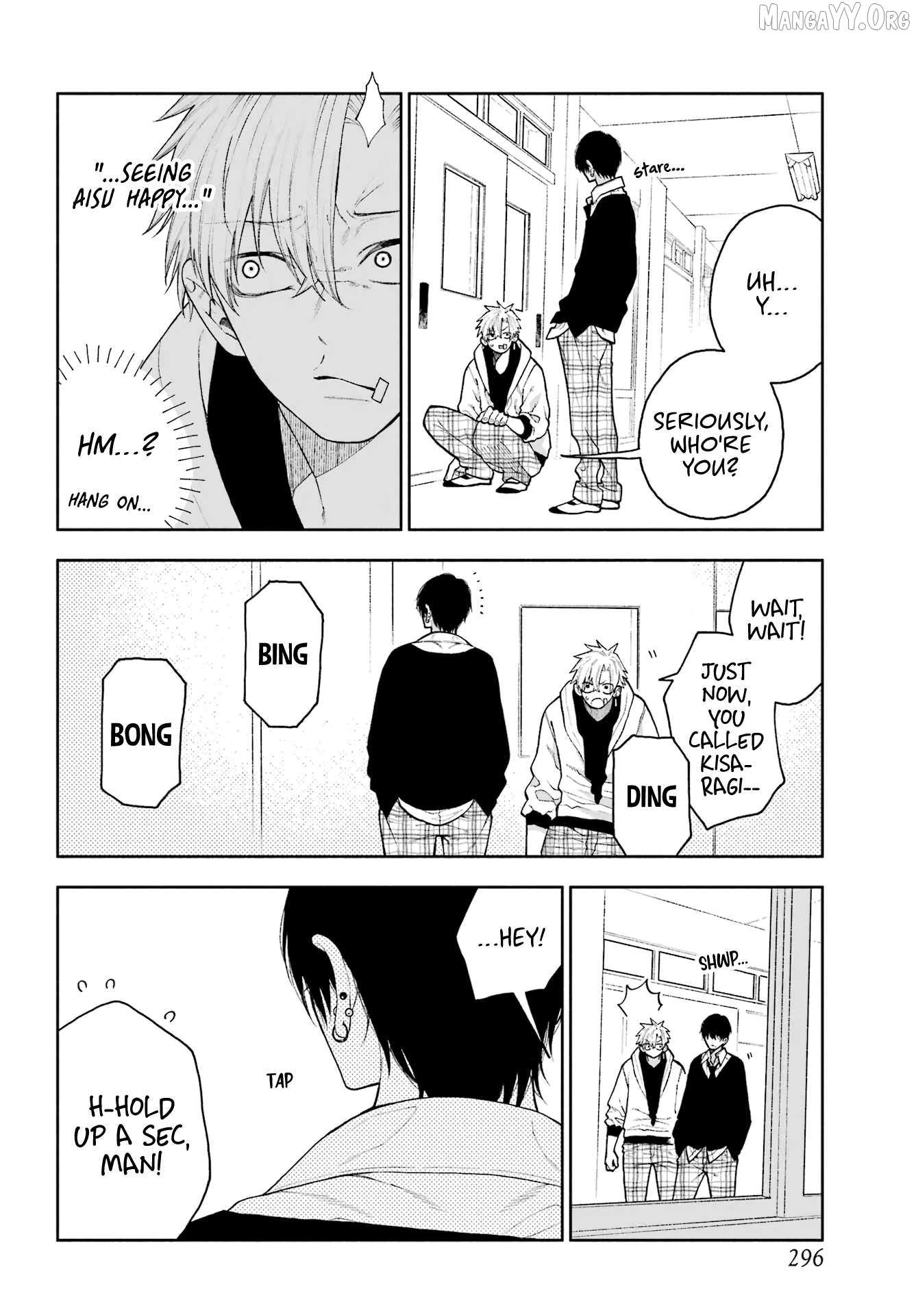 Kimi no 