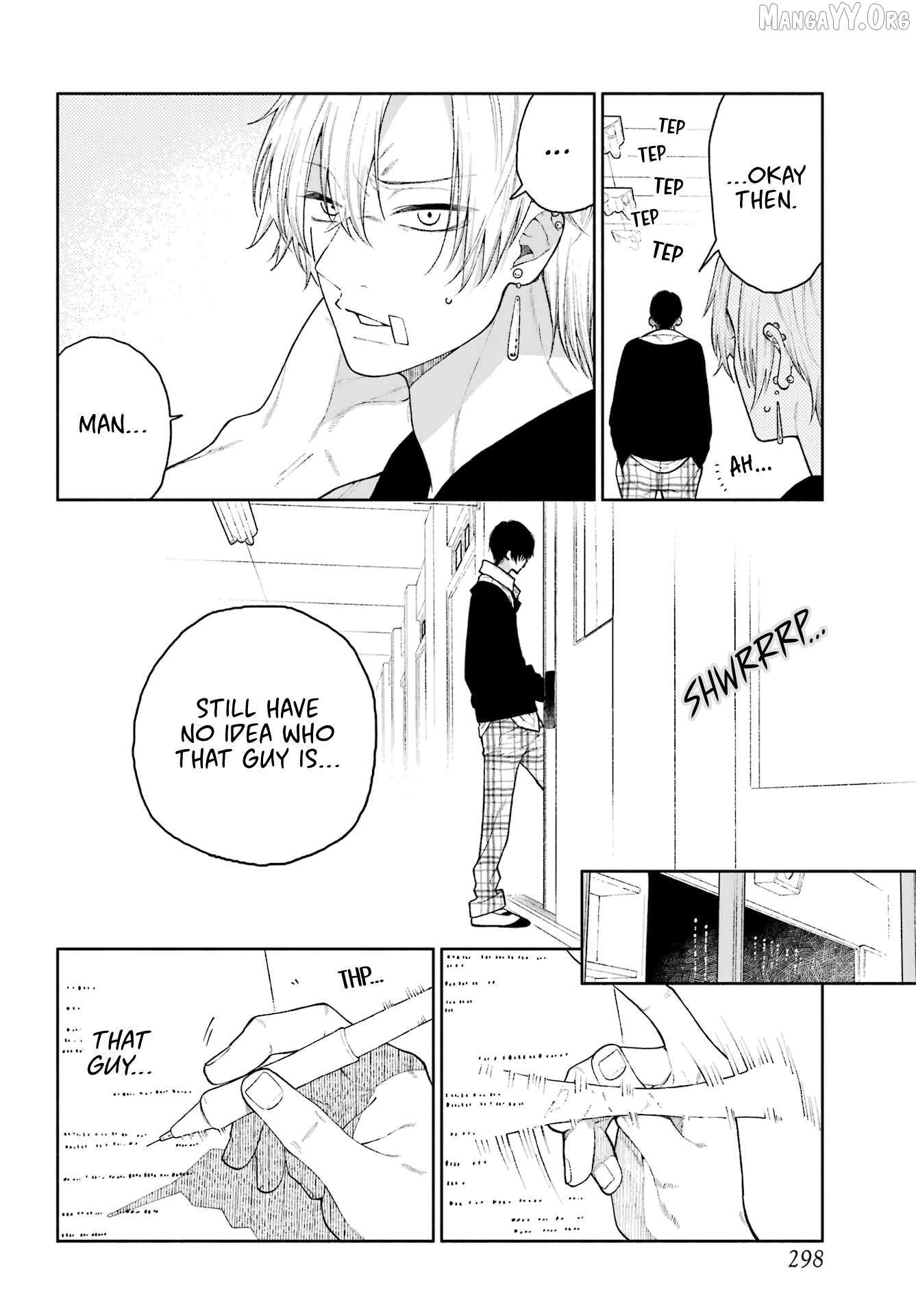 Kimi no 