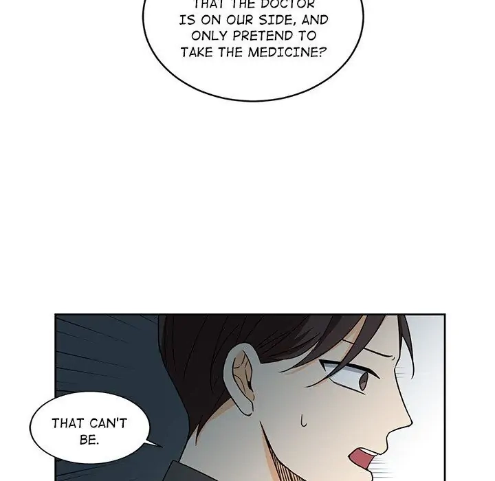 Kimi to Himitsu no Hanazono Chapter 21 page 73 - 