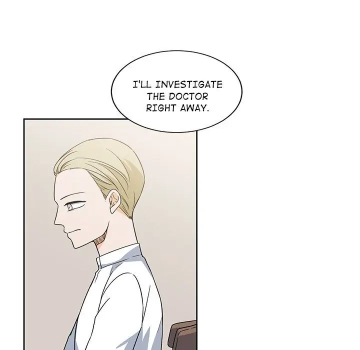 Kimi to Himitsu no Hanazono Chapter 21 page 77 - 