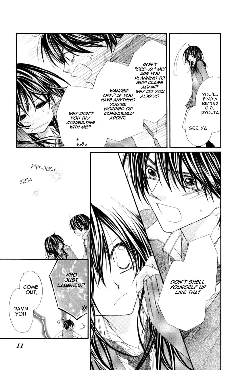Kimi to, Sekai ga Owaru made Chapter 1 page 11 - 
