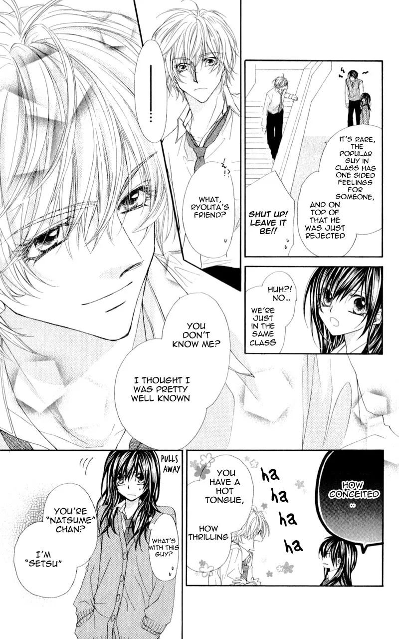 Kimi to, Sekai ga Owaru made Chapter 1 page 13 - 