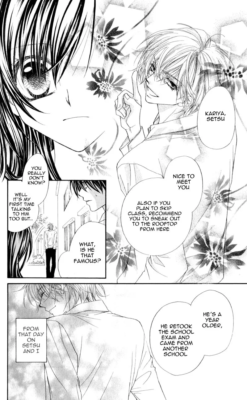 Kimi to, Sekai ga Owaru made Chapter 1 page 14 - 