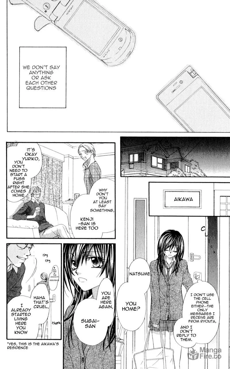 Kimi to, Sekai ga Owaru made Chapter 1 page 18 - 