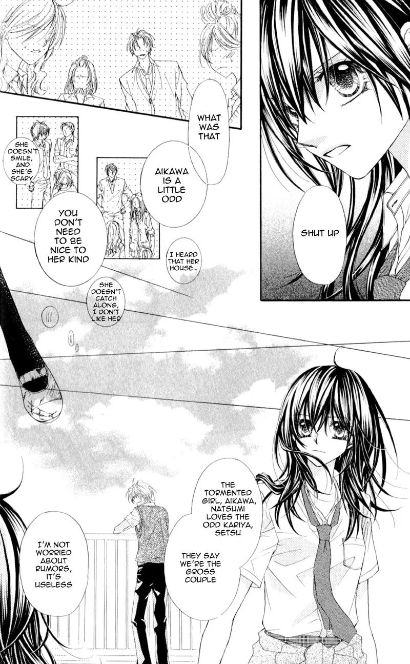 Kimi to, Sekai ga Owaru made Chapter 1 page 22 - 