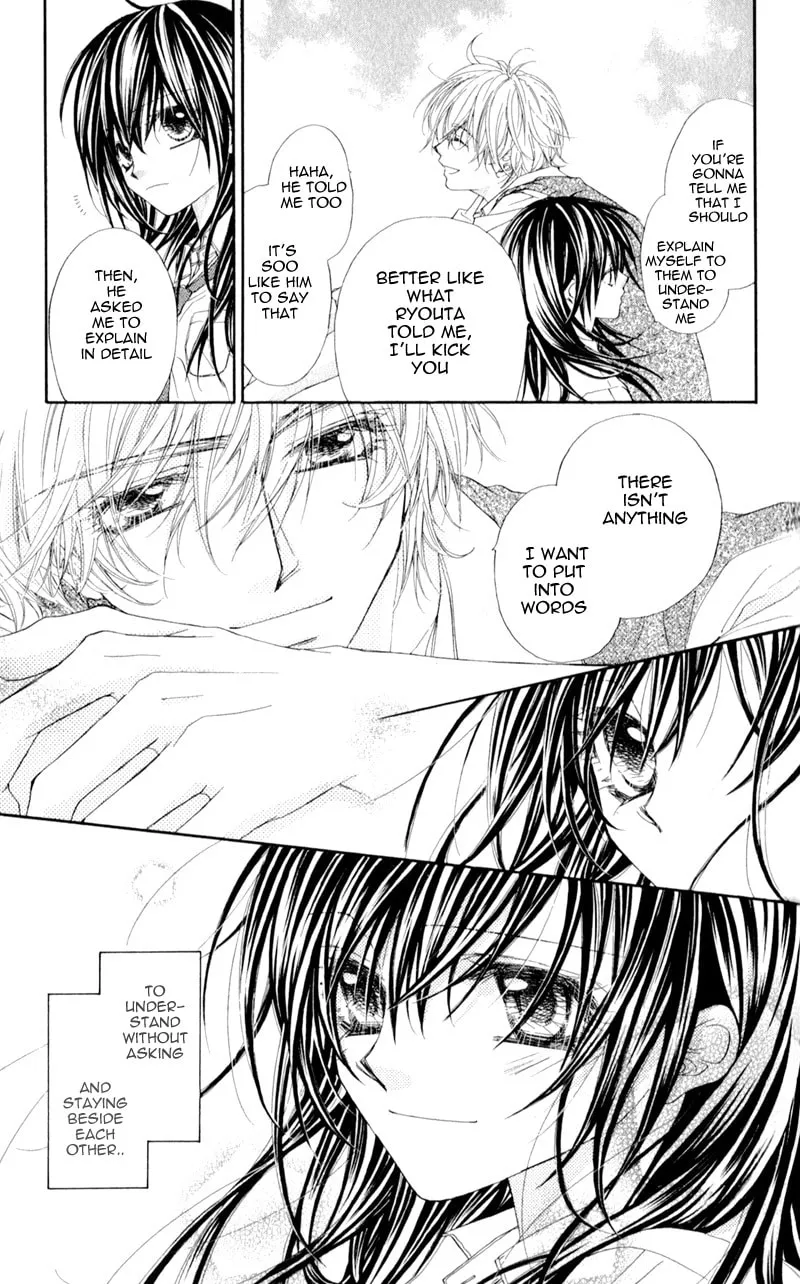 Kimi to, Sekai ga Owaru made Chapter 1 page 23 - 