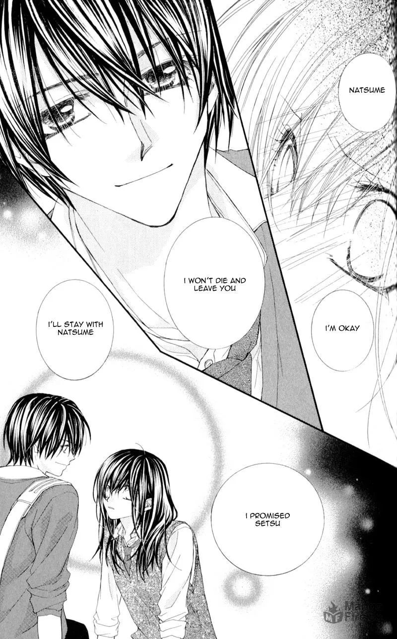 Kimi to, Sekai ga Owaru made Chapter 1 page 40 - 