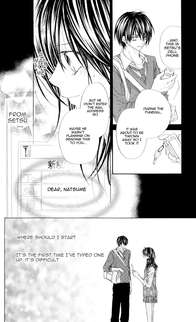 Kimi to, Sekai ga Owaru made Chapter 1 page 43 - 