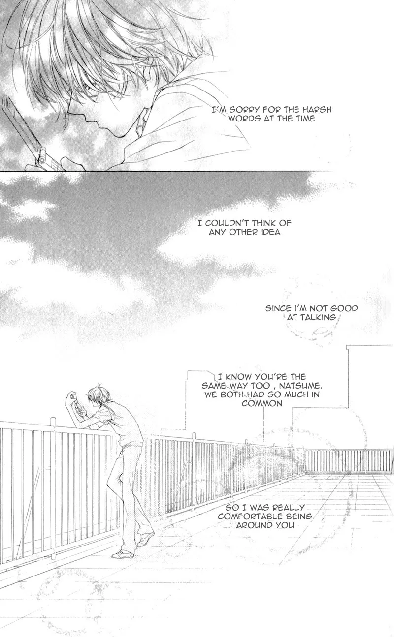 Kimi to, Sekai ga Owaru made Chapter 1 page 44 - 