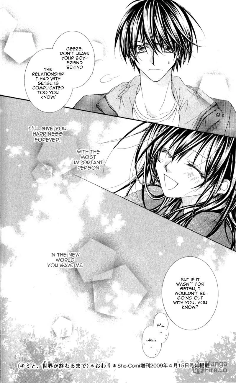 Kimi to, Sekai ga Owaru made Chapter 1 page 51 - 