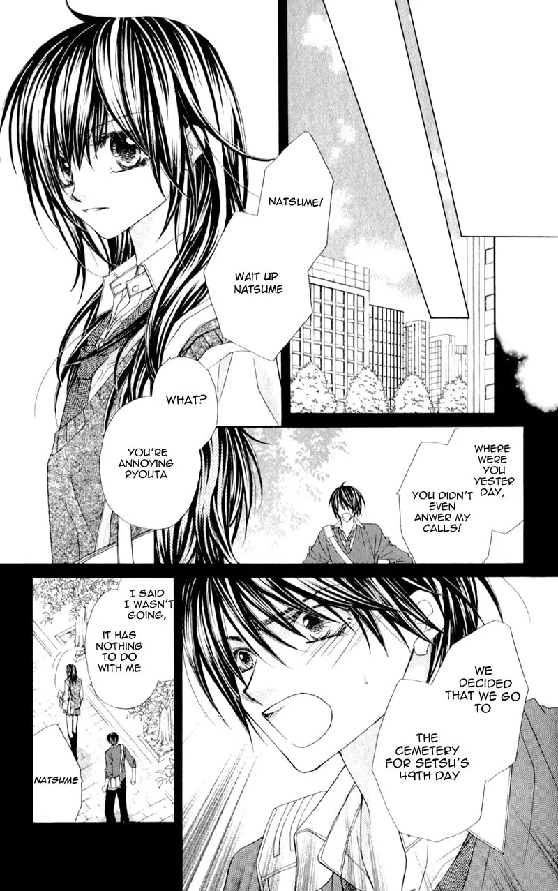 Kimi to, Sekai ga Owaru made Chapter 1 page 7 - 