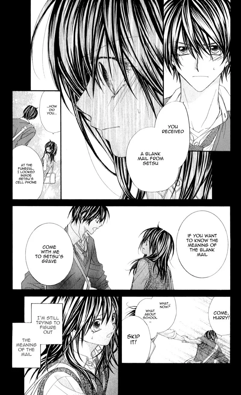 Kimi to, Sekai ga Owaru made Chapter 1 page 8 - 