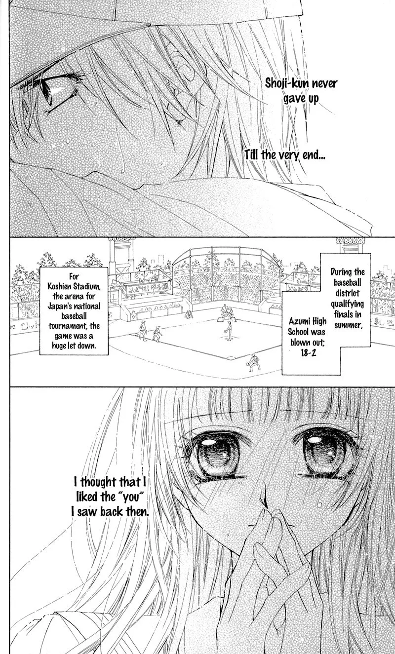 Kimi to, Sekai ga Owaru made Chapter 2 page 2 - 