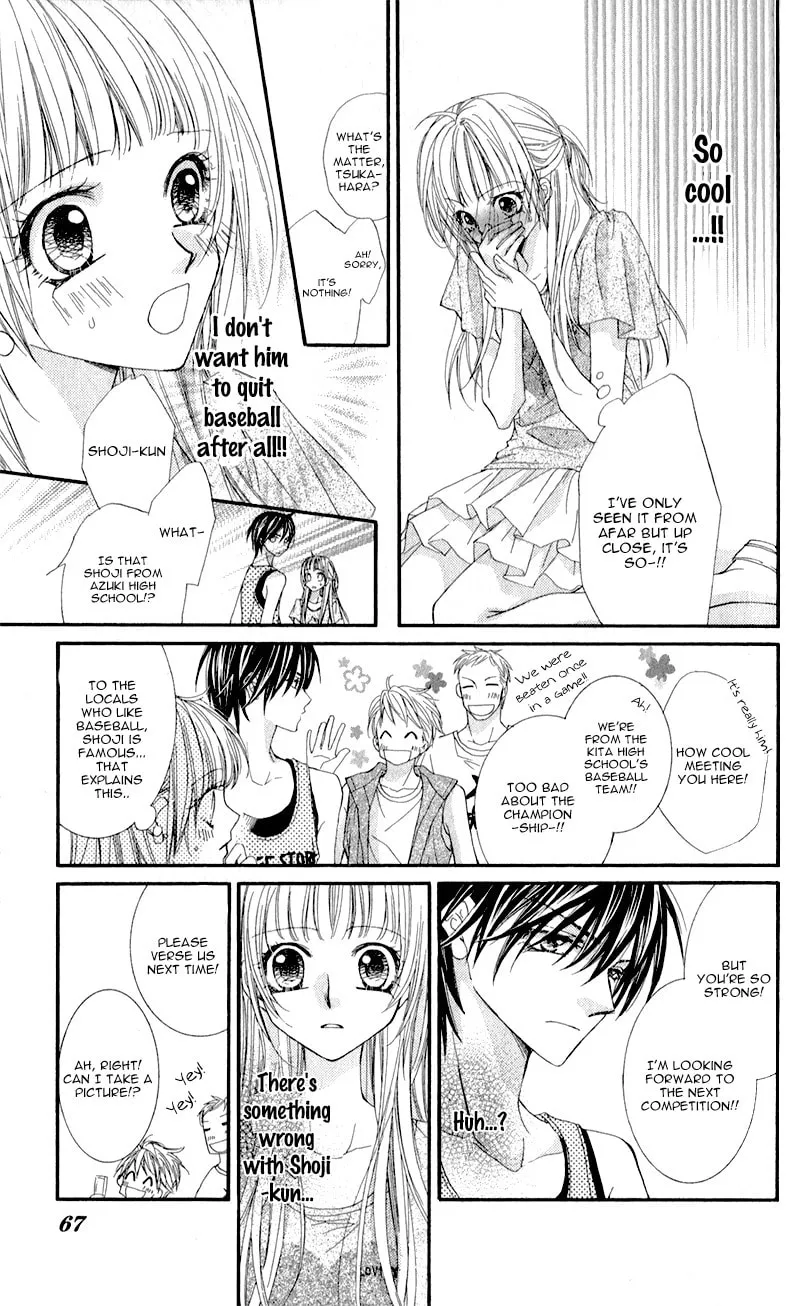 Kimi to, Sekai ga Owaru made Chapter 2 page 13 - 