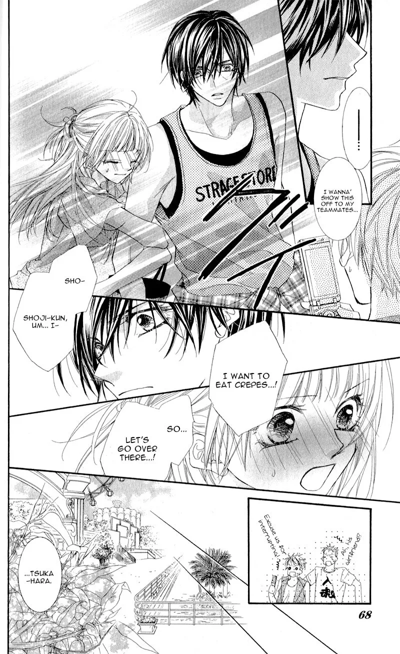 Kimi to, Sekai ga Owaru made Chapter 2 page 14 - 