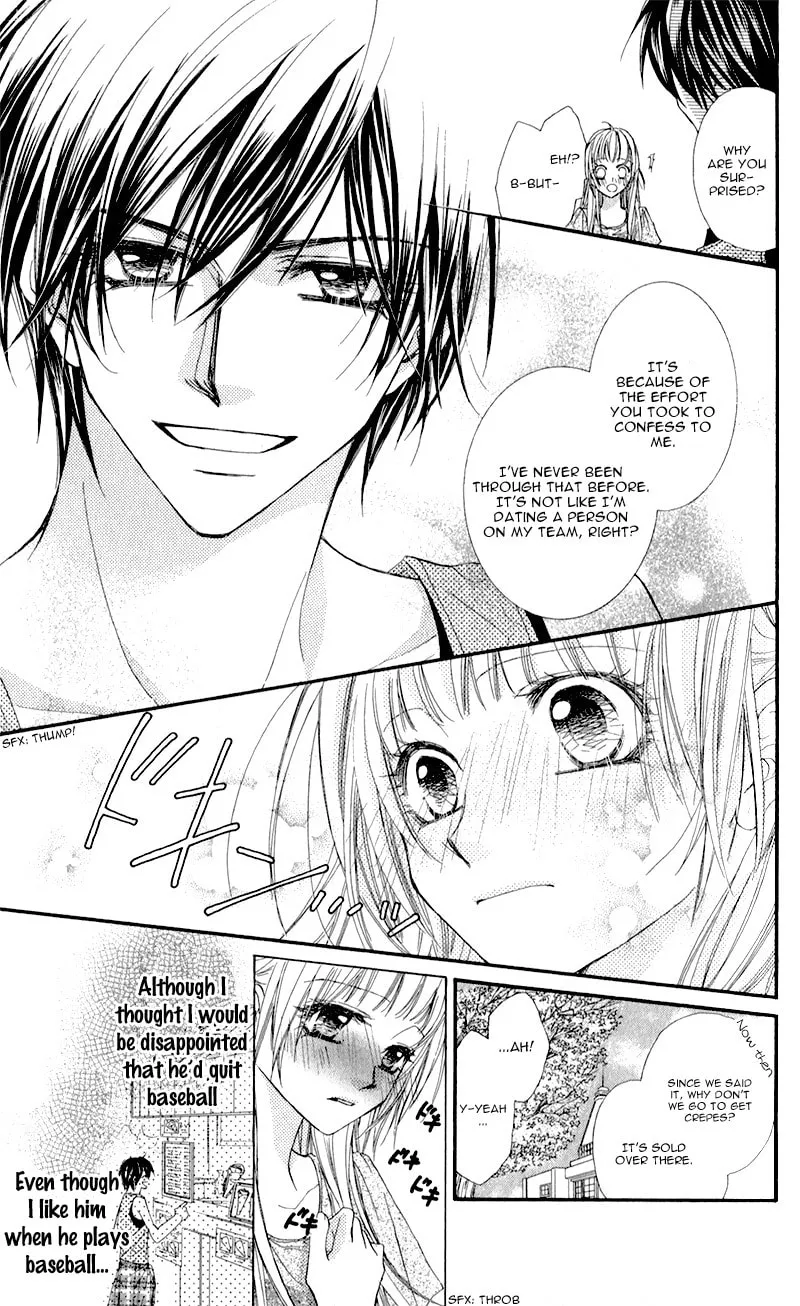 Kimi to, Sekai ga Owaru made Chapter 2 page 17 - 