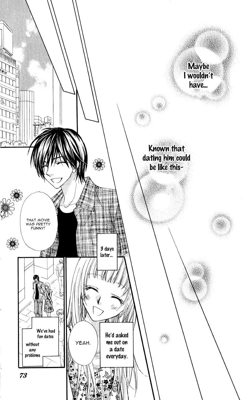 Kimi to, Sekai ga Owaru made Chapter 2 page 19 - 