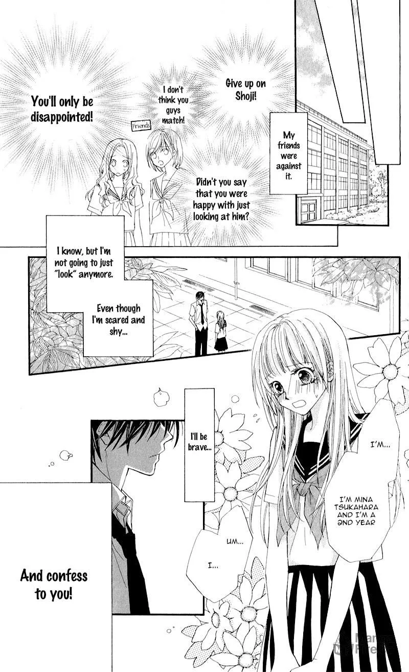 Kimi to, Sekai ga Owaru made Chapter 2 page 3 - 