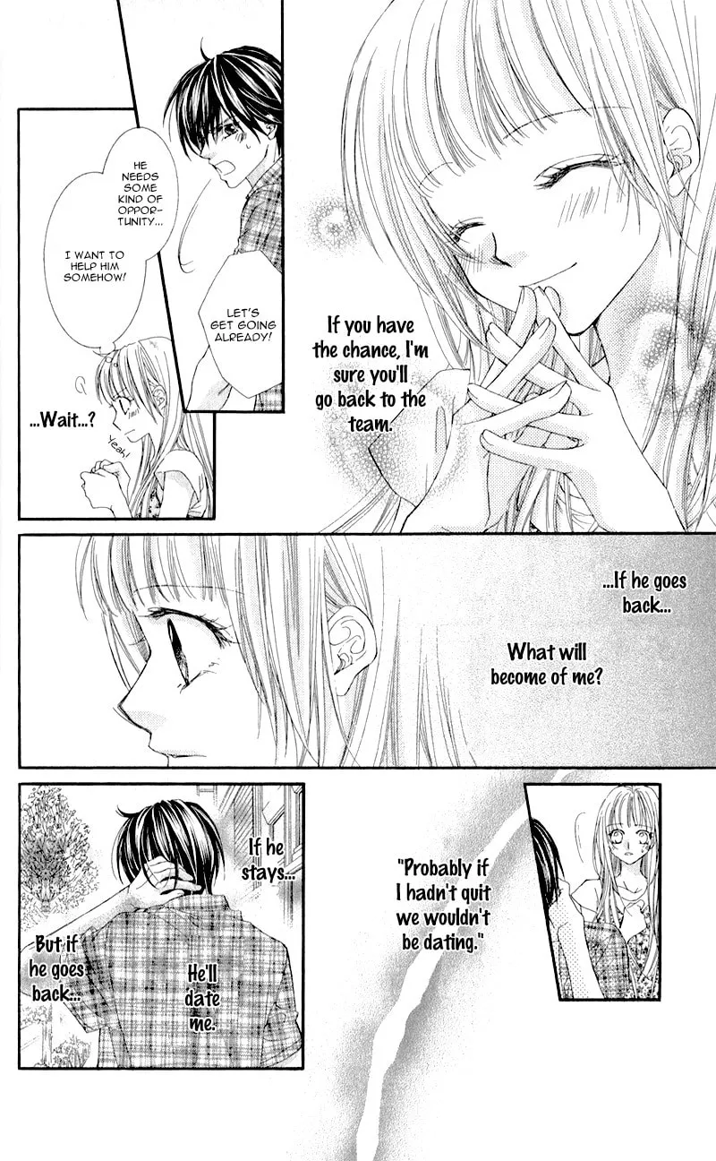 Kimi to, Sekai ga Owaru made Chapter 2 page 22 - 