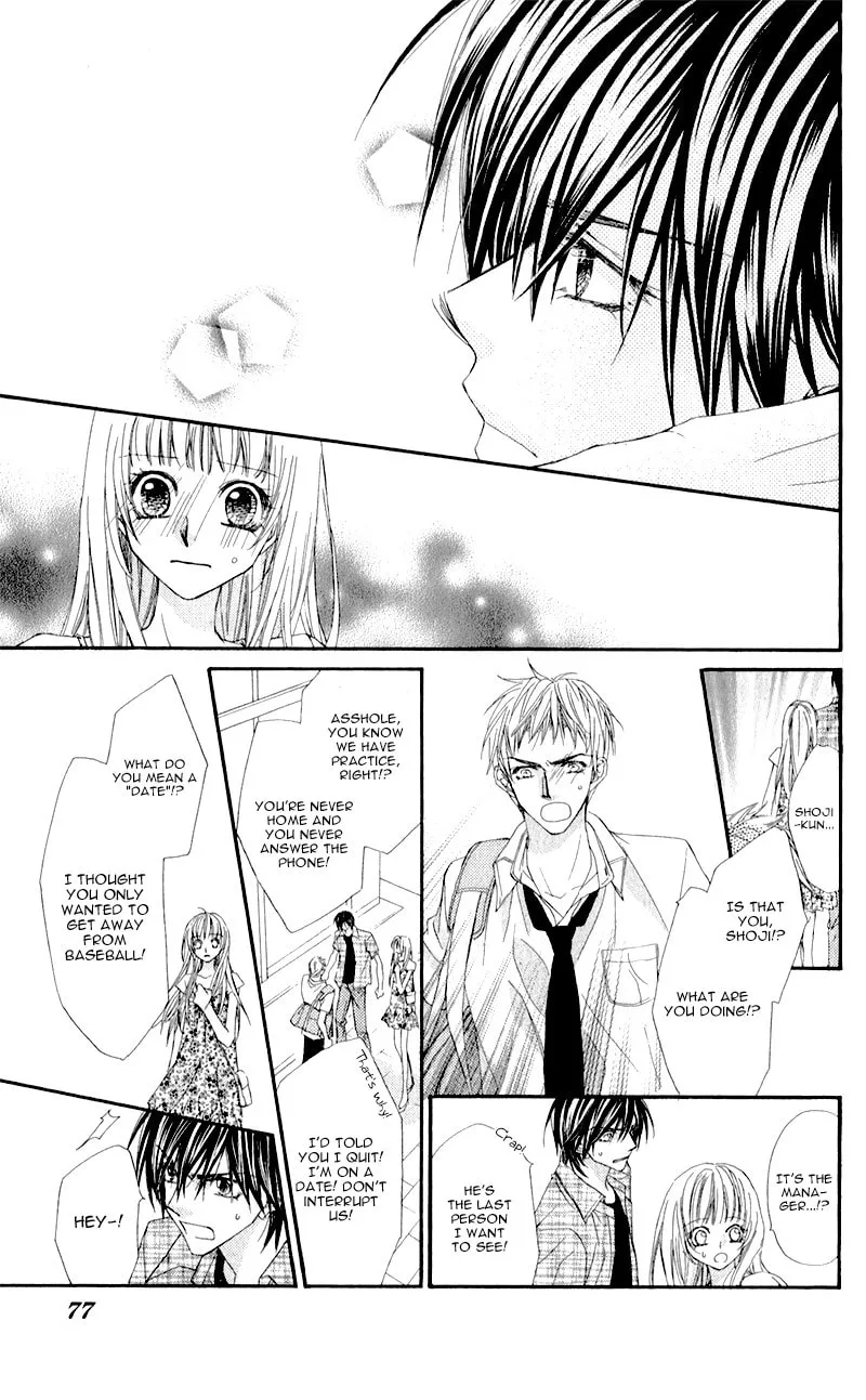 Kimi to, Sekai ga Owaru made Chapter 2 page 23 - 