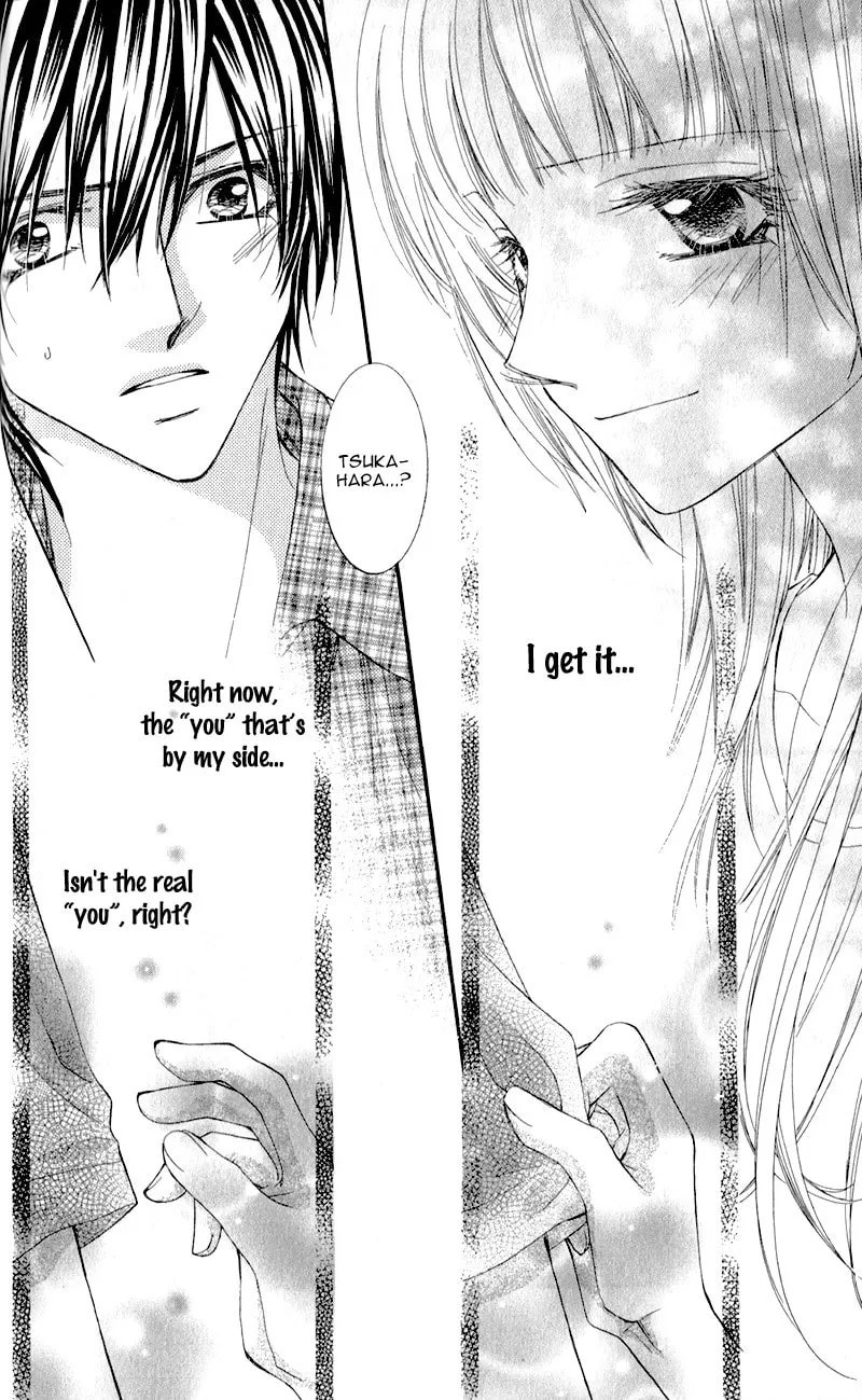 Kimi to, Sekai ga Owaru made Chapter 2 page 26 - 