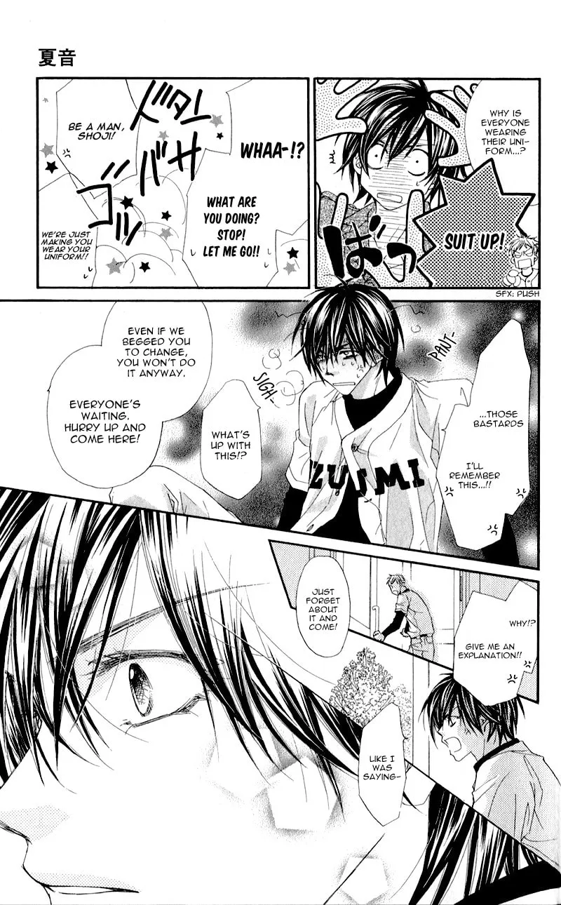 Kimi to, Sekai ga Owaru made Chapter 2 page 29 - 