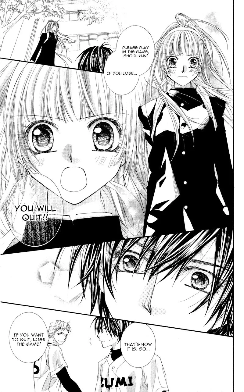 Kimi to, Sekai ga Owaru made Chapter 2 page 31 - 