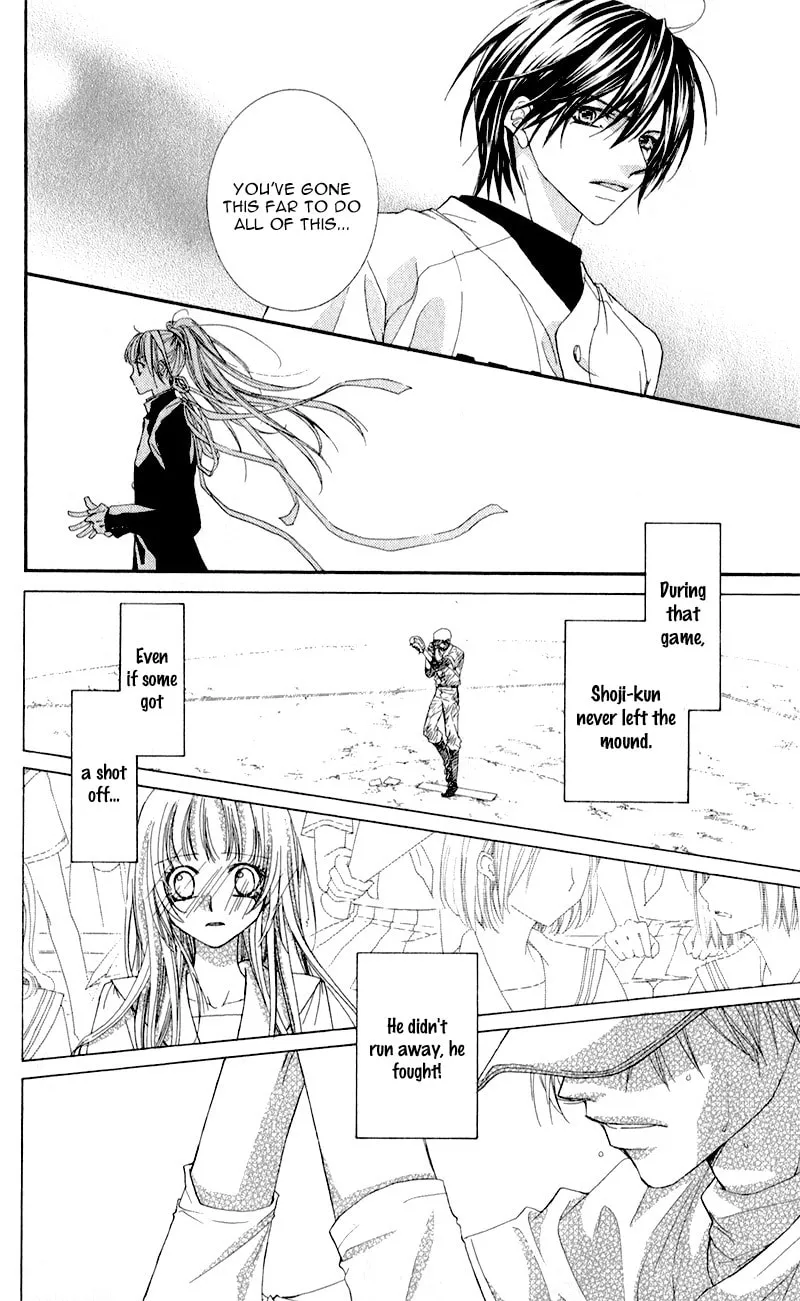 Kimi to, Sekai ga Owaru made Chapter 2 page 32 - 