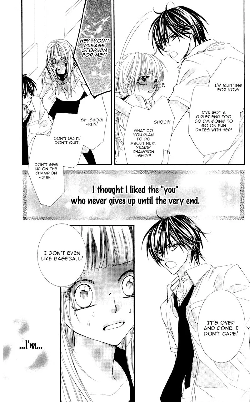 Kimi to, Sekai ga Owaru made Chapter 2 page 7 - 