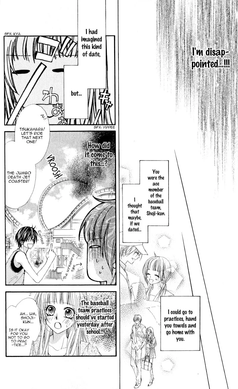 Kimi to, Sekai ga Owaru made Chapter 2 page 8 - 