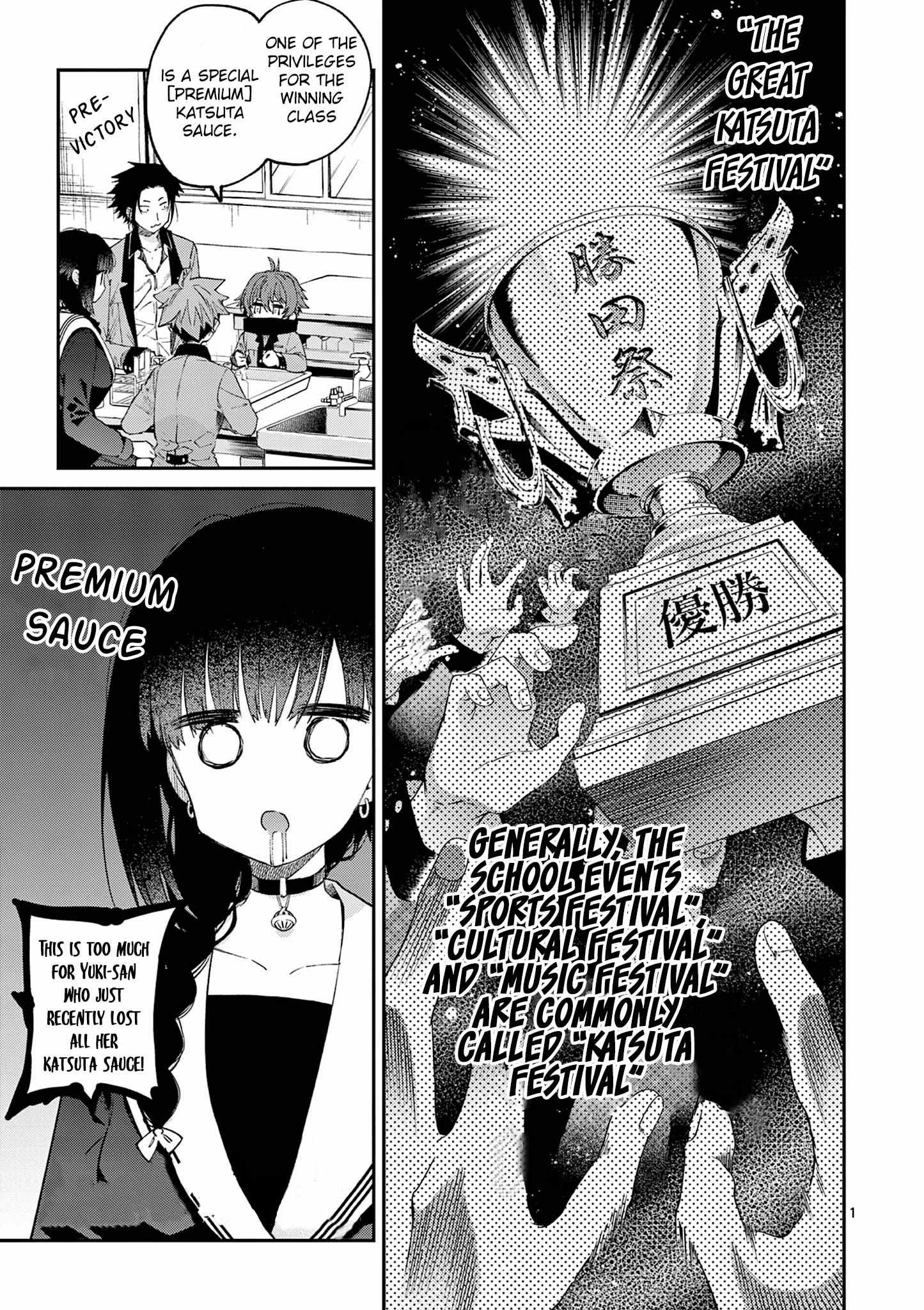 Kimi wa Maid-sama Chapter 21 page 2 - 