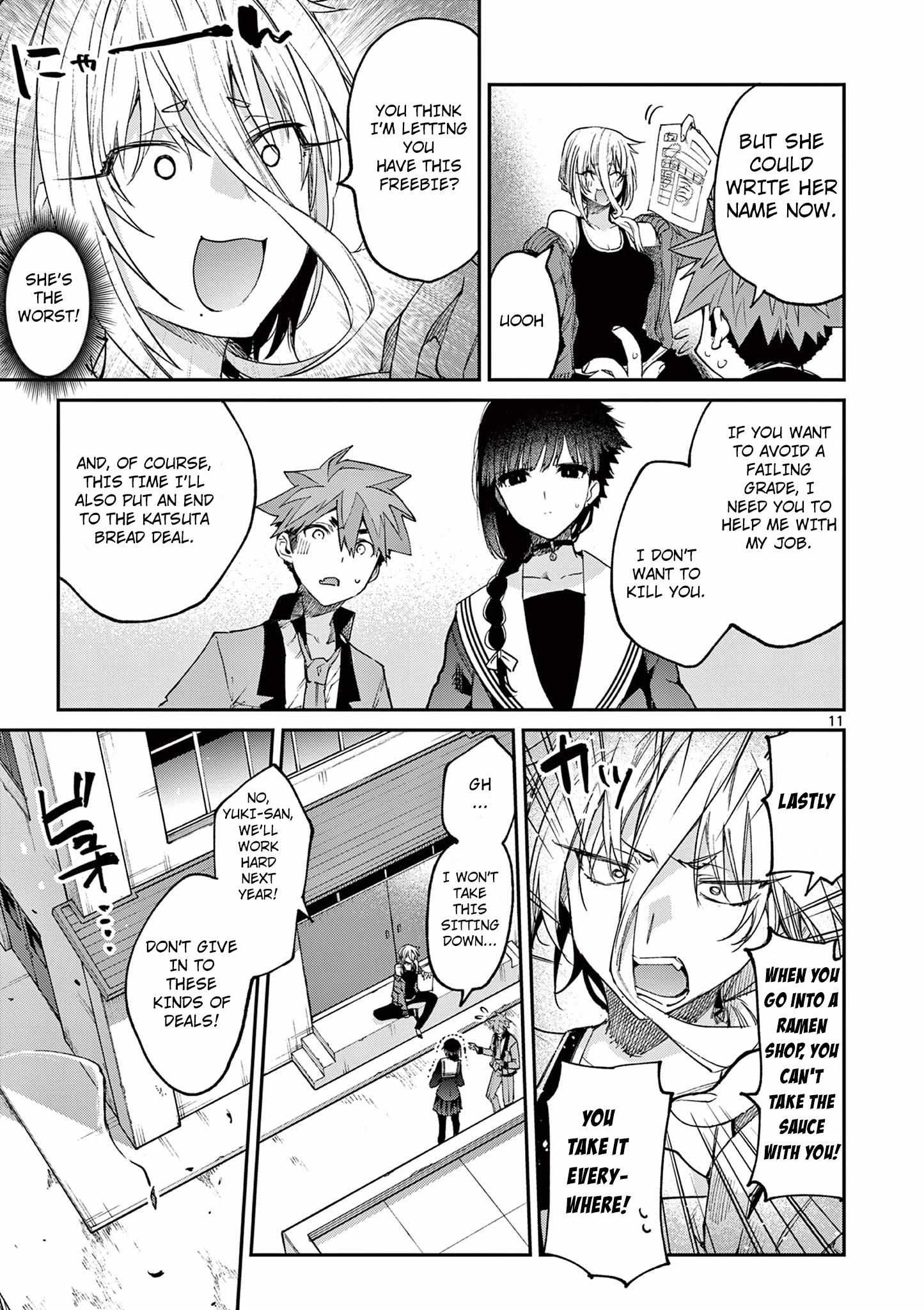 Kimi wa Maid-sama Chapter 21 page 12 - 