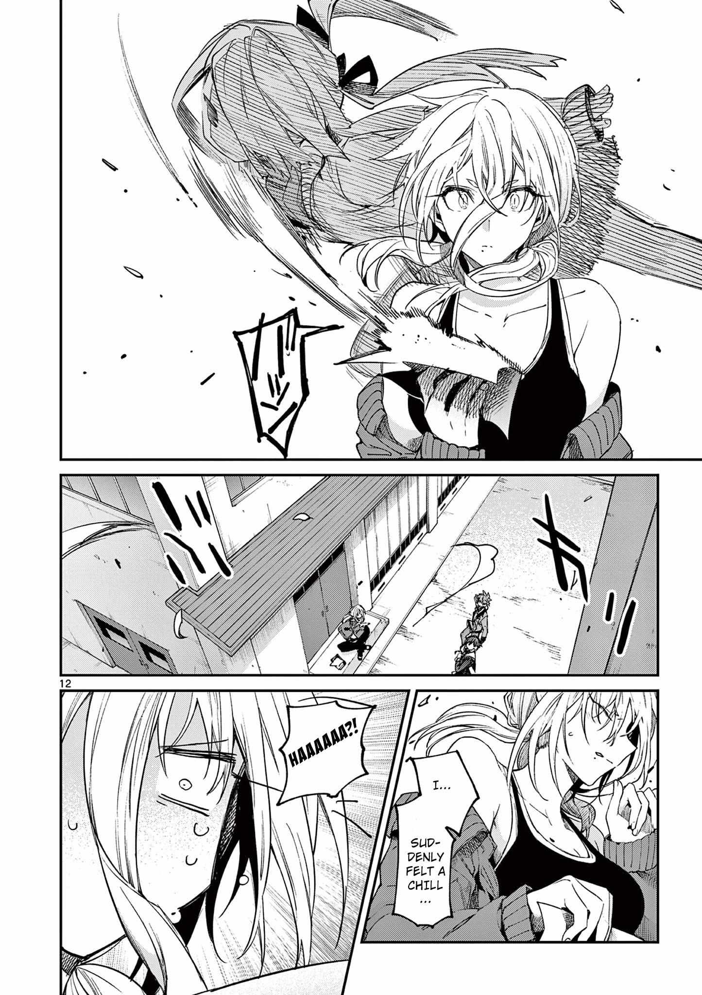 Kimi wa Maid-sama Chapter 21 page 13 - 