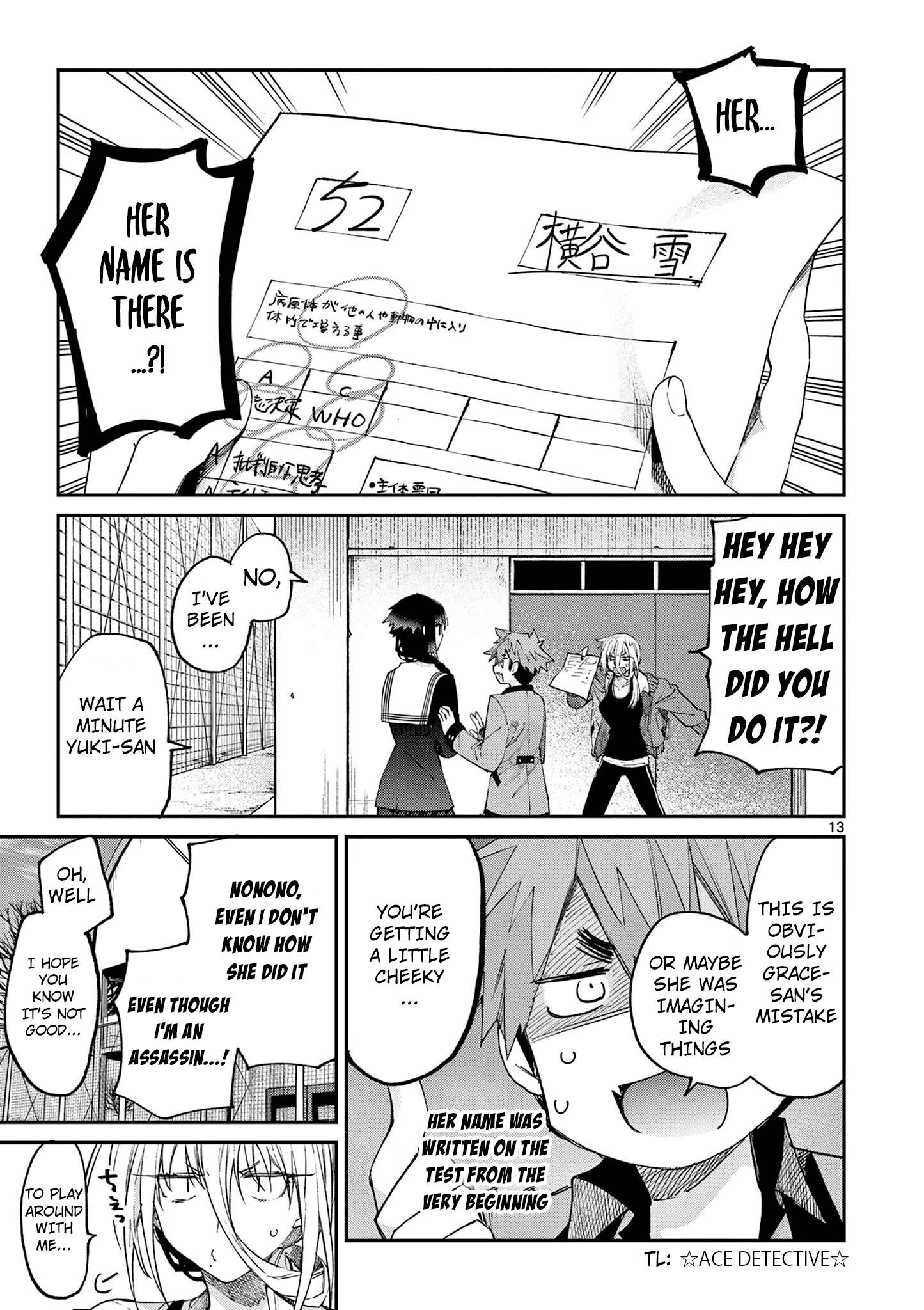 Kimi wa Maid-sama Chapter 21 page 14 - 