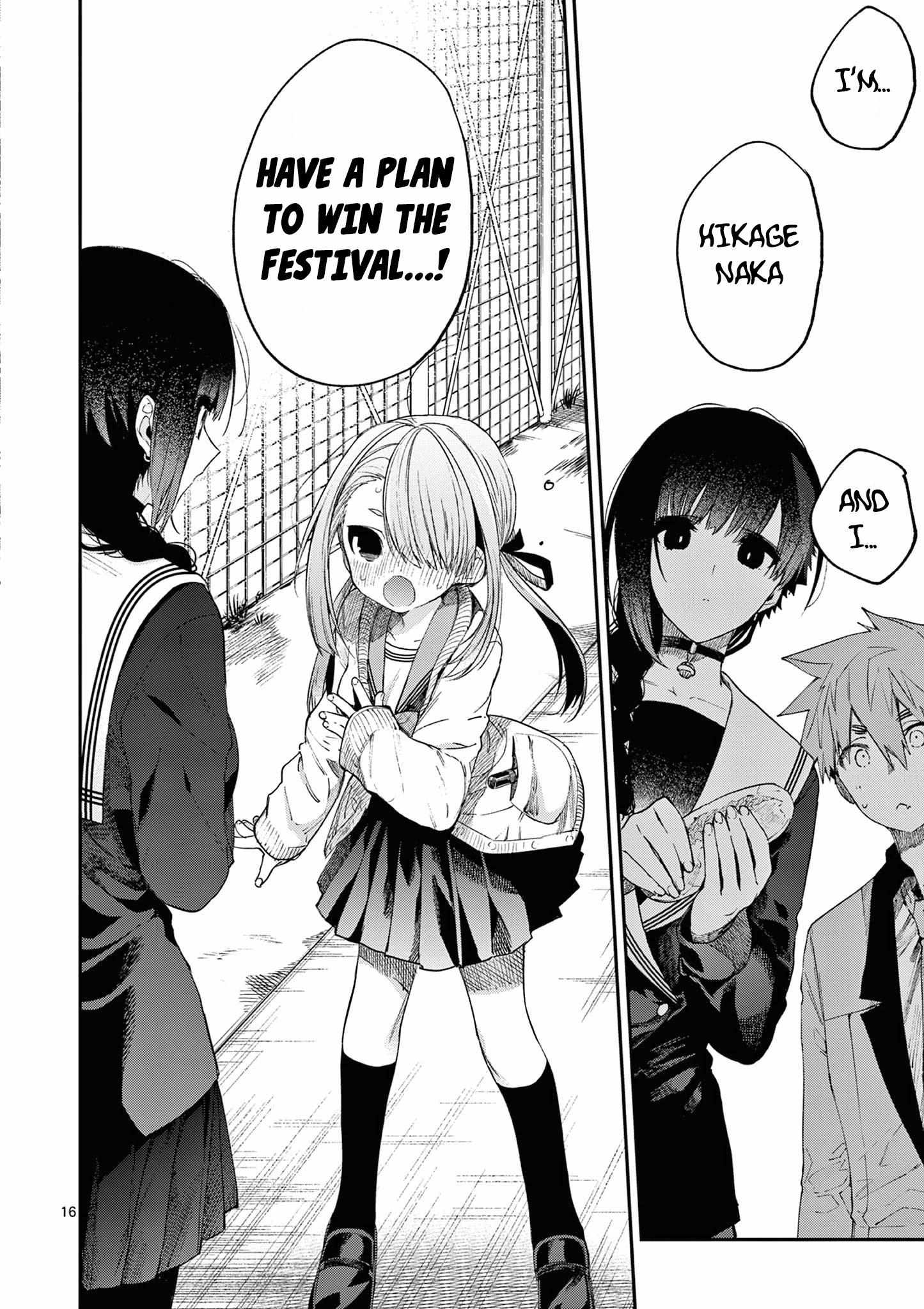 Kimi wa Maid-sama Chapter 21 page 17 - 
