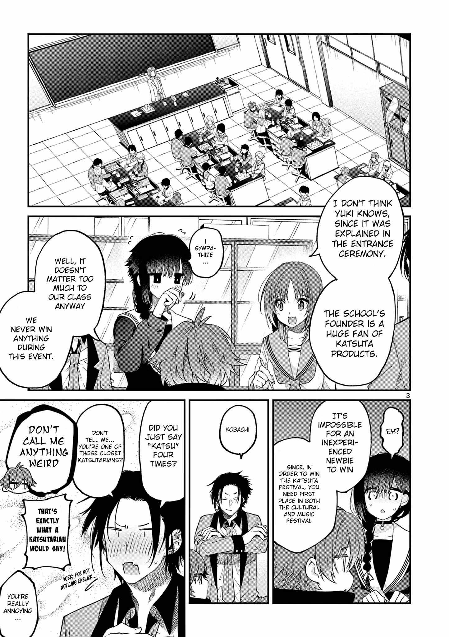 Kimi wa Maid-sama Chapter 21 page 4 - 