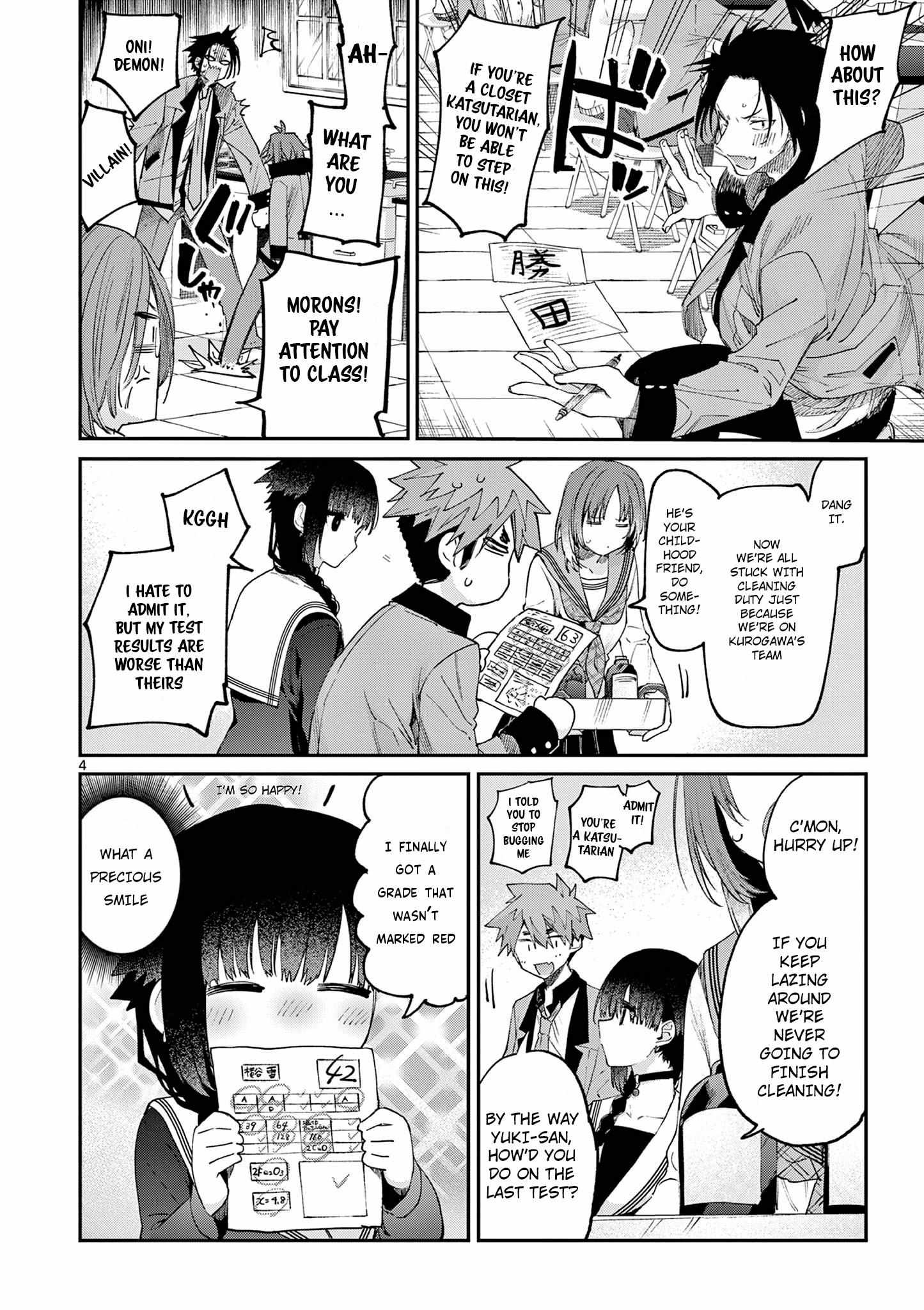 Kimi wa Maid-sama Chapter 21 page 5 - 