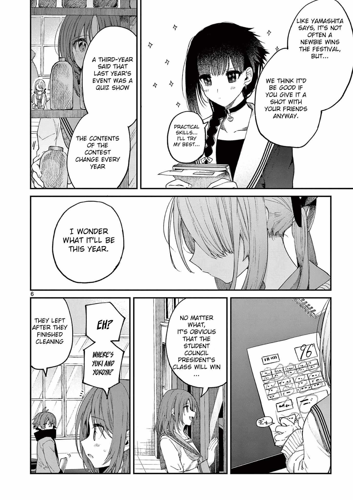 Kimi wa Maid-sama Chapter 21 page 7 - 
