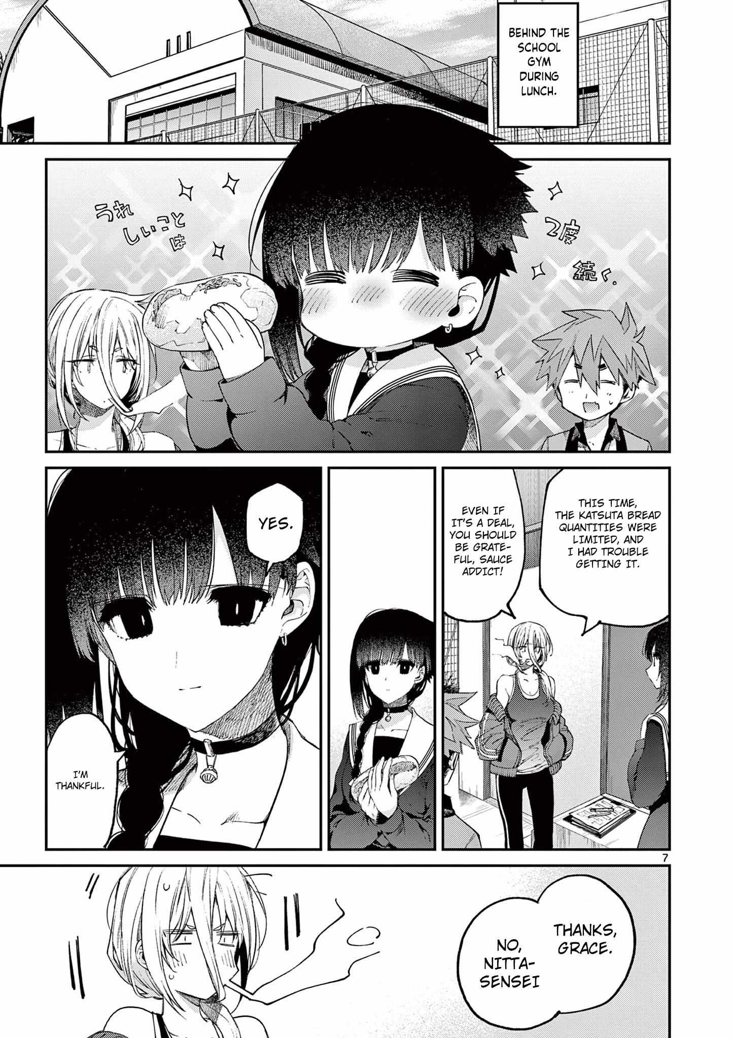 Kimi wa Maid-sama Chapter 21 page 8 - 