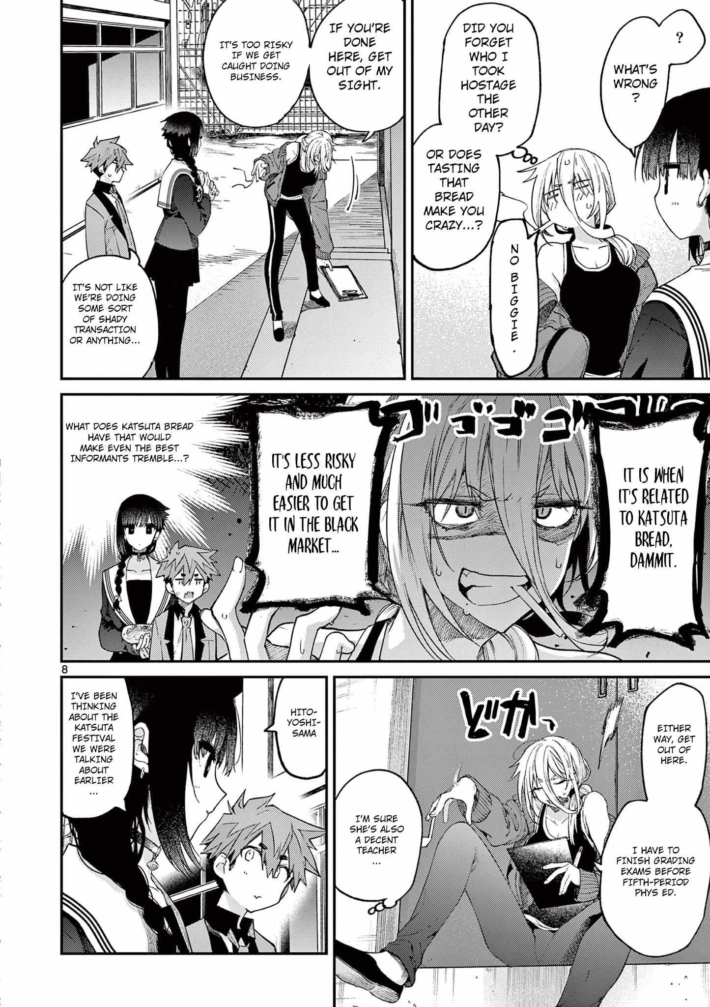 Kimi wa Maid-sama Chapter 21 page 9 - 