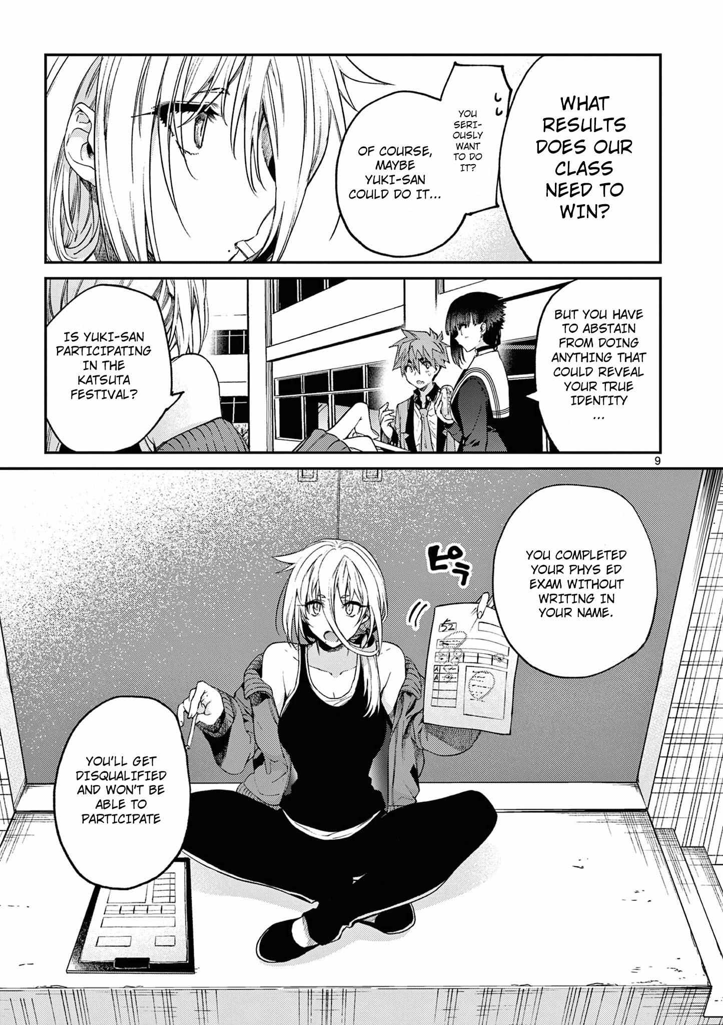 Kimi wa Maid-sama Chapter 21 page 10 - 