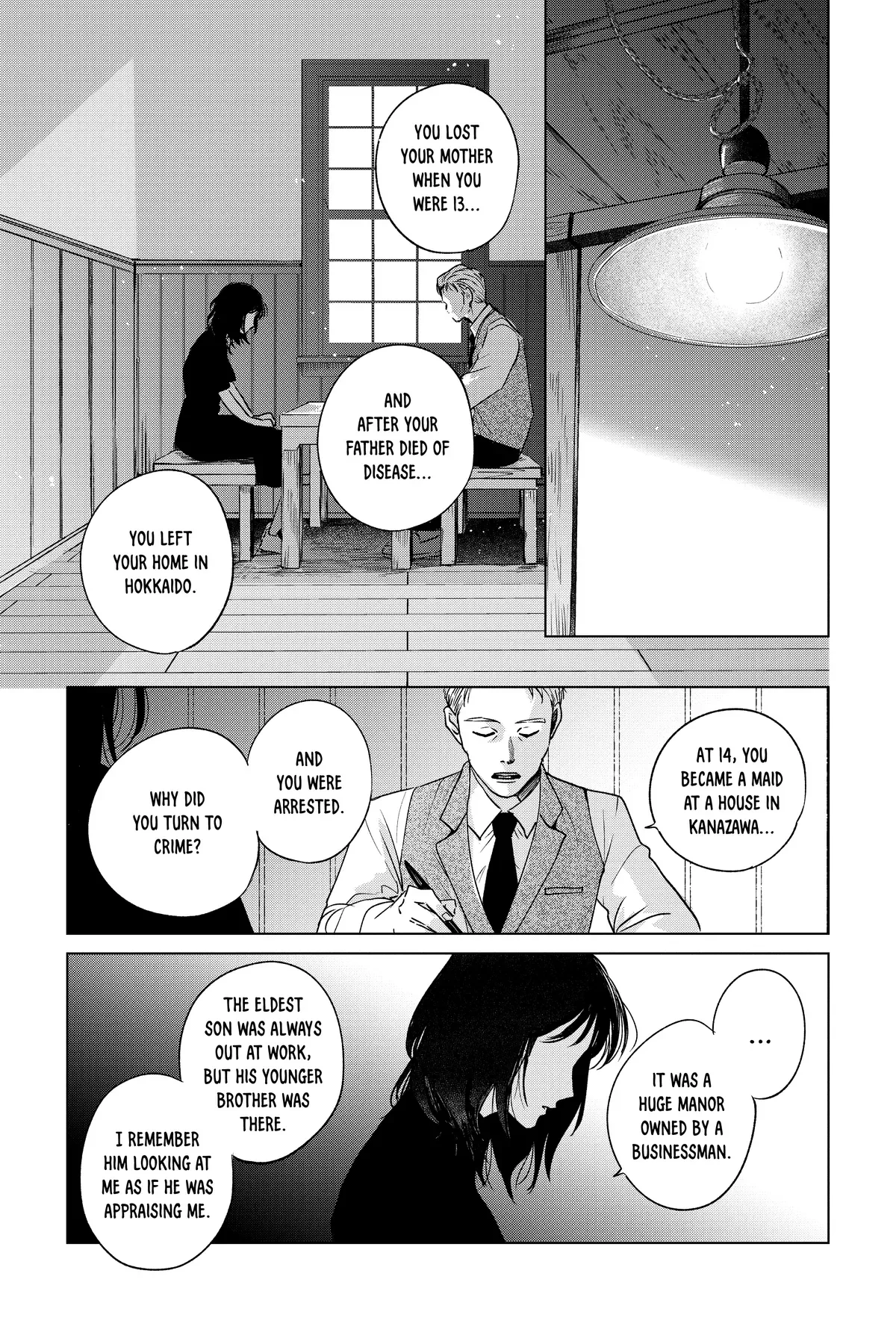 Kimi wa Nazotoki no Ma Cherie Chapter 45 page 2 - 