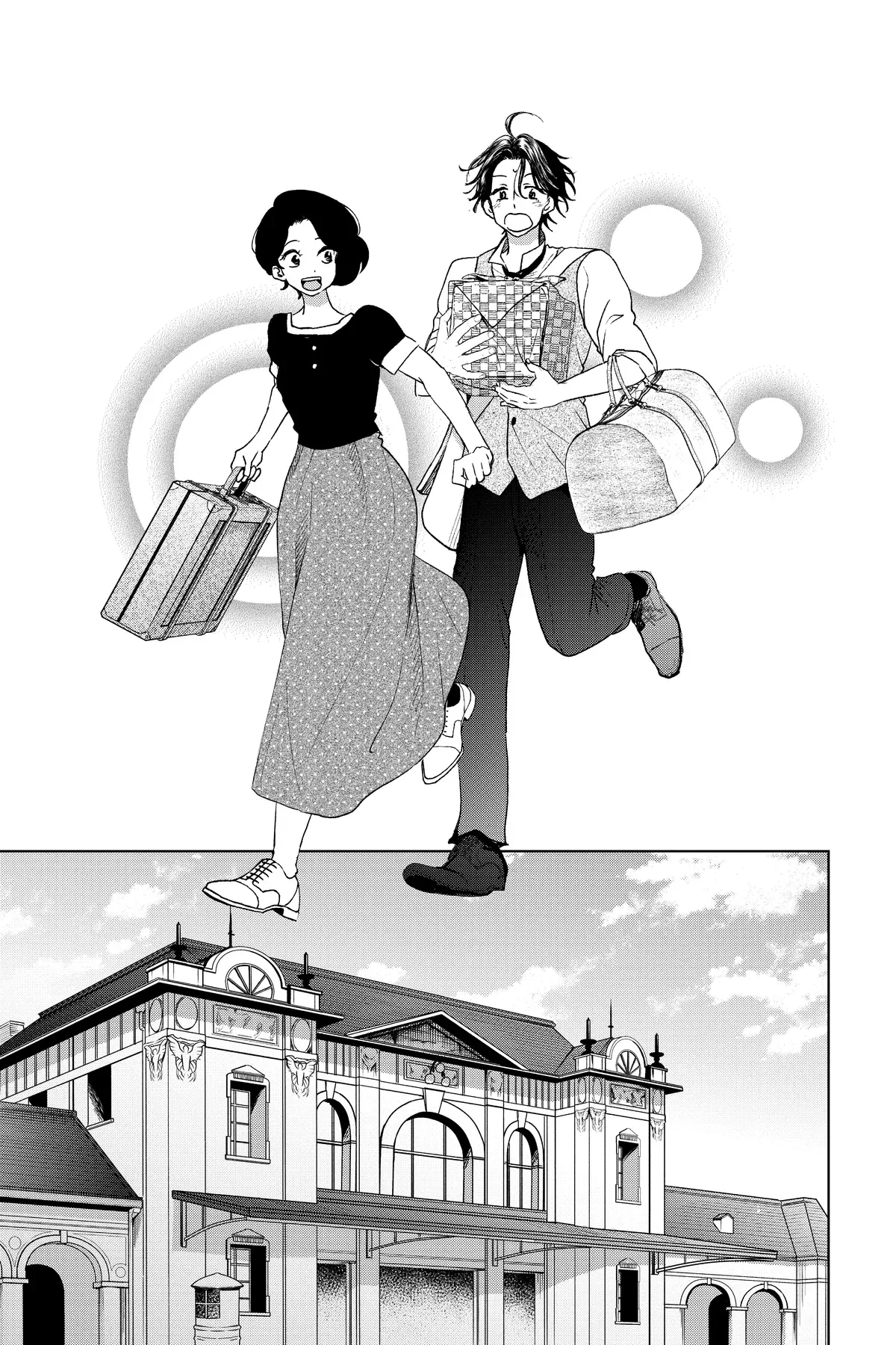 Kimi wa Nazotoki no Ma Cherie Chapter 45 page 11 - 