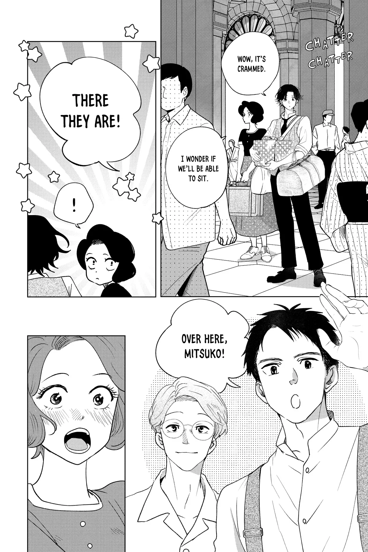 Kimi wa Nazotoki no Ma Cherie Chapter 45 page 12 - 
