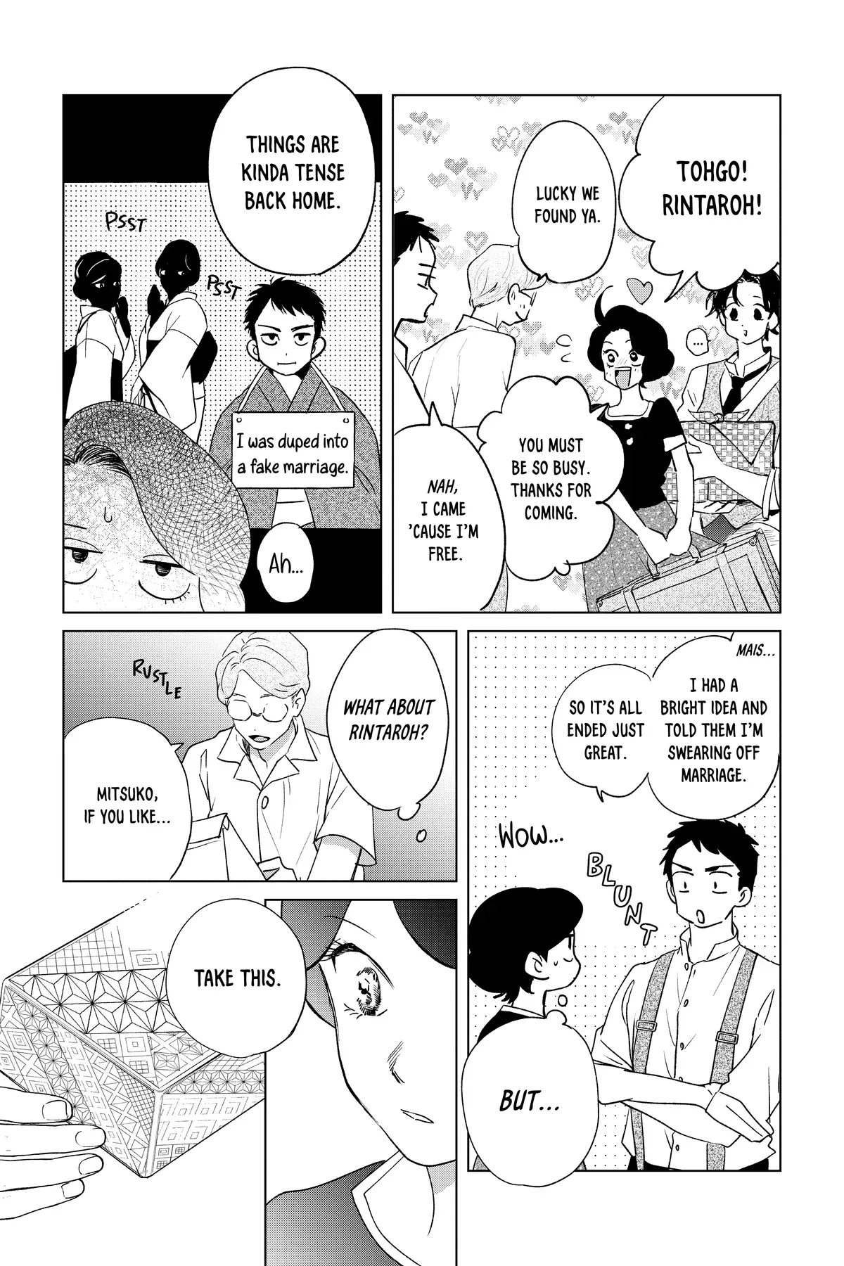 Kimi wa Nazotoki no Ma Cherie Chapter 45 page 13 - 