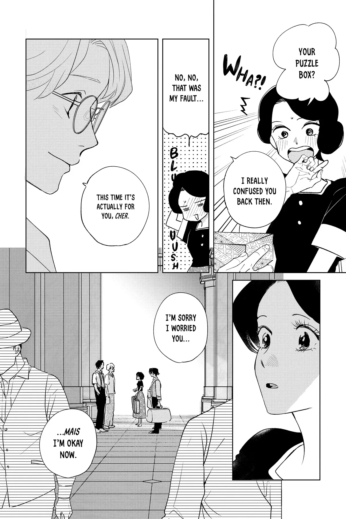 Kimi wa Nazotoki no Ma Cherie Chapter 45 page 14 - 